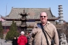 Xiangguo Temple, Kaifeng Henan